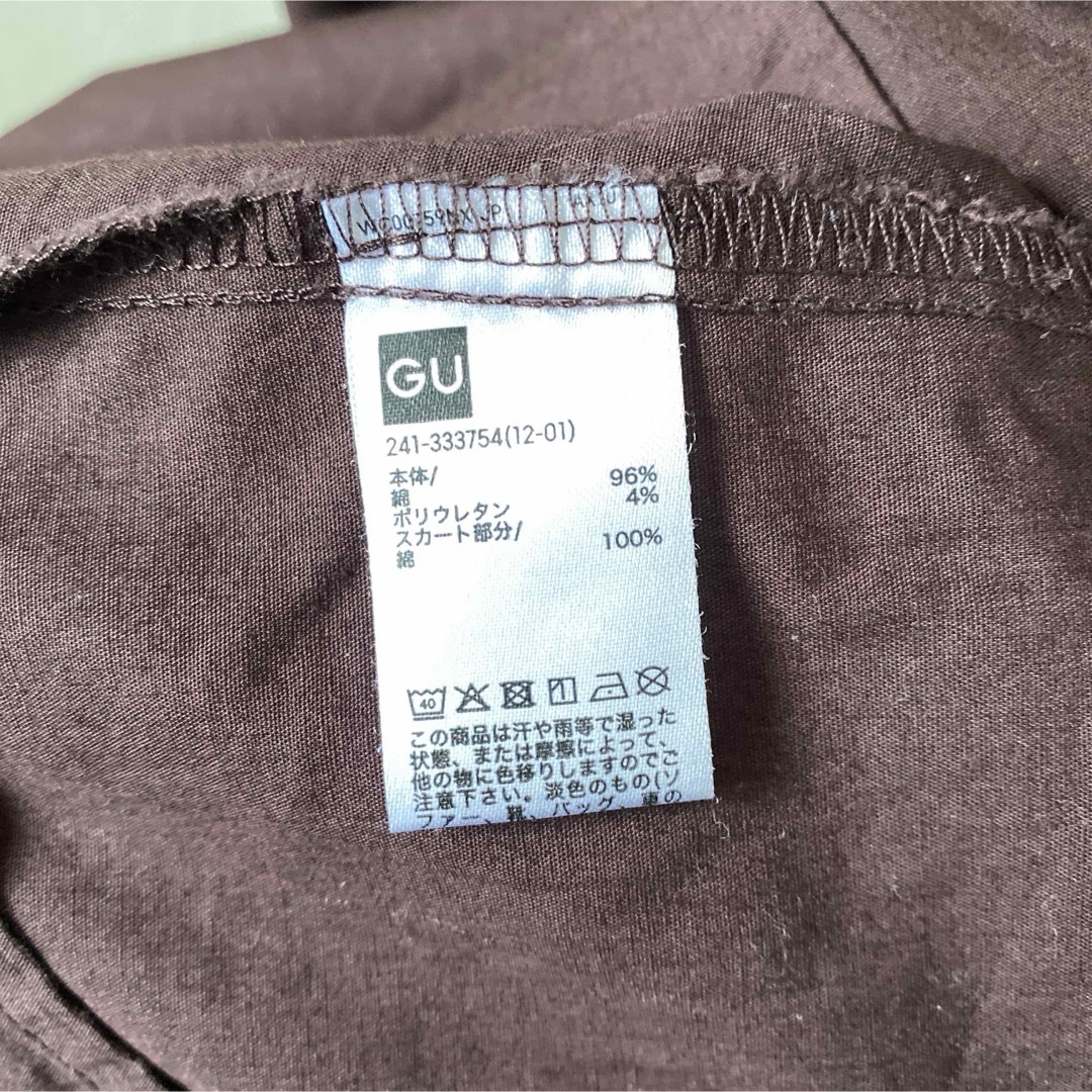 GU(ジーユー)の布帛コンビネーションワンピース(ノースリーブ) ブラウン レディースのワンピース(ロングワンピース/マキシワンピース)の商品写真