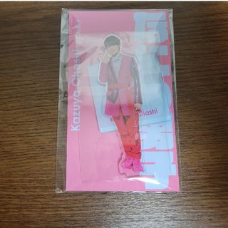 ナニワダンシ(なにわ男子)の【新品未開封品】なにわ男子　大橋和也　アクスタfest(アイドルグッズ)