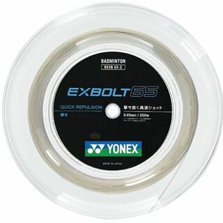ヨネックス(YONEX)のヨネックス　EXBOLT 65　200mロール　(エクスボルト65)　ホワイト(バドミントン)