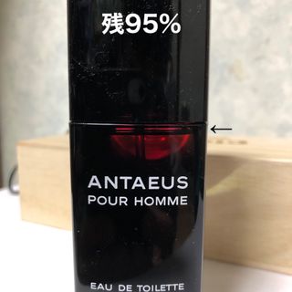 シャネル(CHANEL)のアンテウスオードトワレ 100ml(香水(男性用))