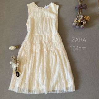 ザラキッズ(ZARA KIDS)の⋆⸜ 𝕊𝕆𝕃𝔻 ⸝⋆ 𝕤𝕠𝕣𝕣𝕪 𓂅(ワンピース)