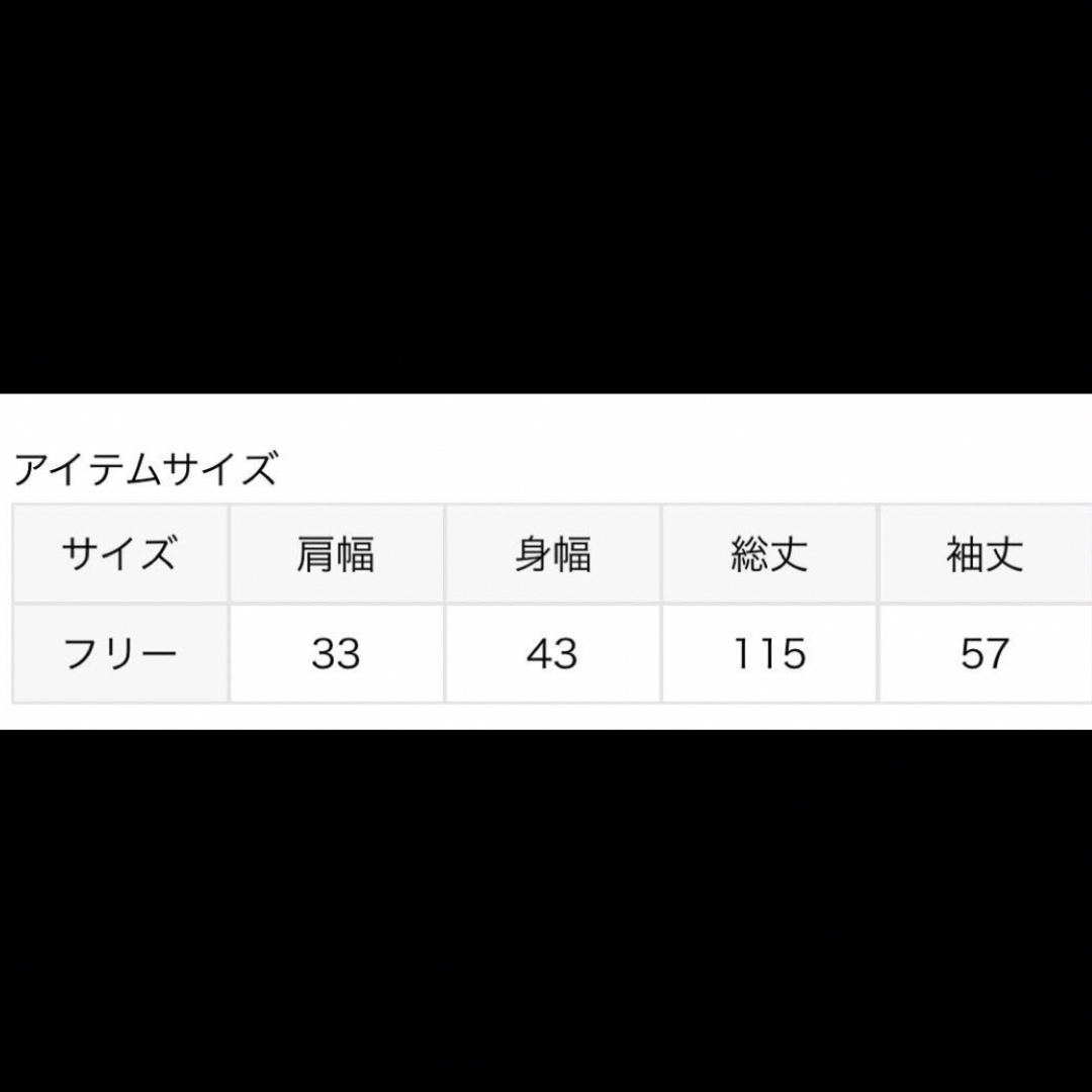 Noble(ノーブル)のNobleノーブル ランダムリブニットワンピース レディースのワンピース(ロングワンピース/マキシワンピース)の商品写真