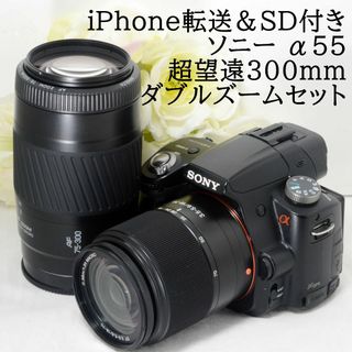 美品　値下げ可　sony a65 ダブルレンズキット＋単焦点レンズ