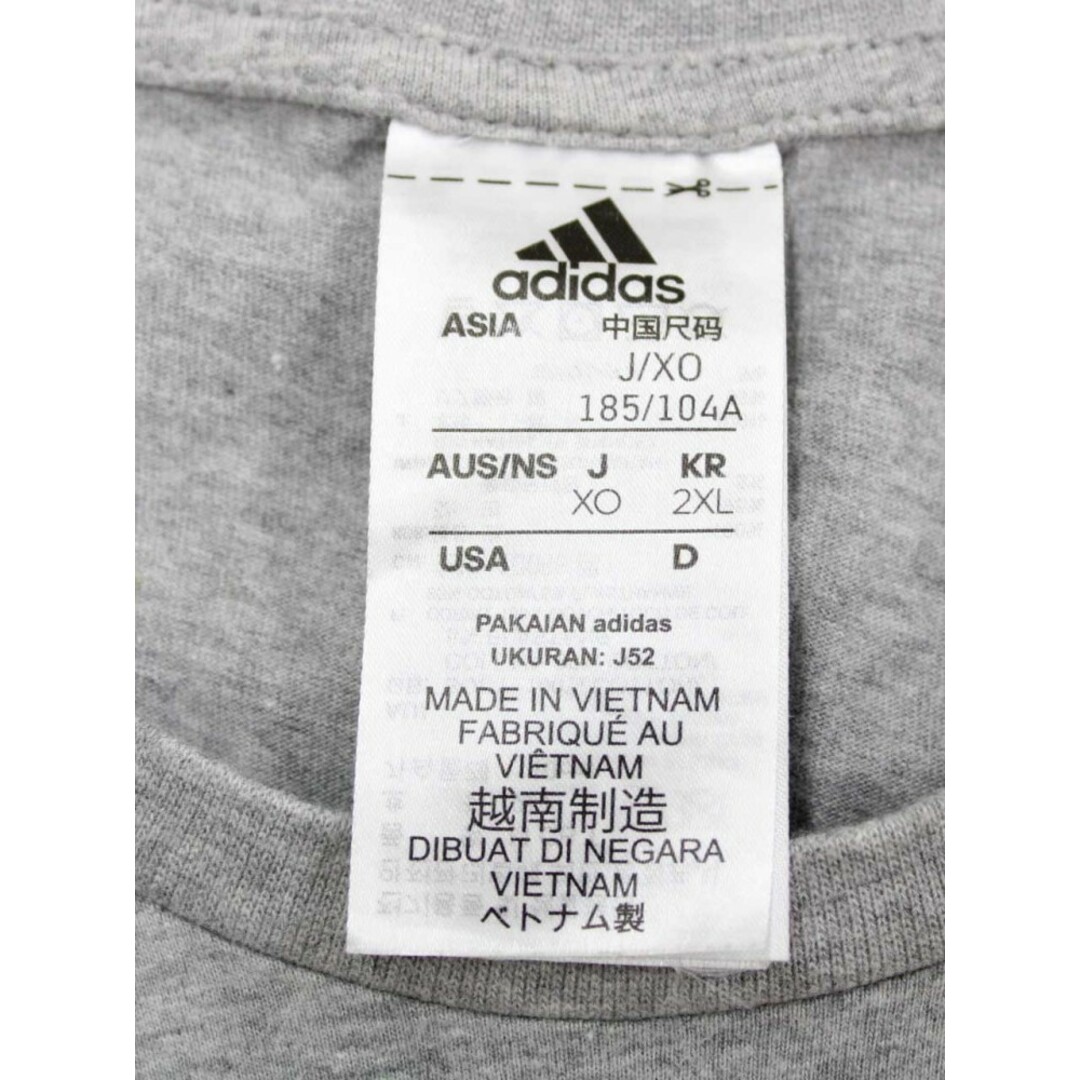 adidas(アディダス)の‡adidas/アディダス‡ロゴカラーブロックティ/Tシャツ/カットソー/半袖 ライトグレー メンズ XO【中古】 春夏秋冬 411042 メンズのトップス(Tシャツ/カットソー(半袖/袖なし))の商品写真