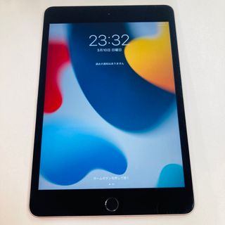 アイパッド(iPad)のiPad mini 4 / 128GB / ドコモ 黒 グレー(タブレット)