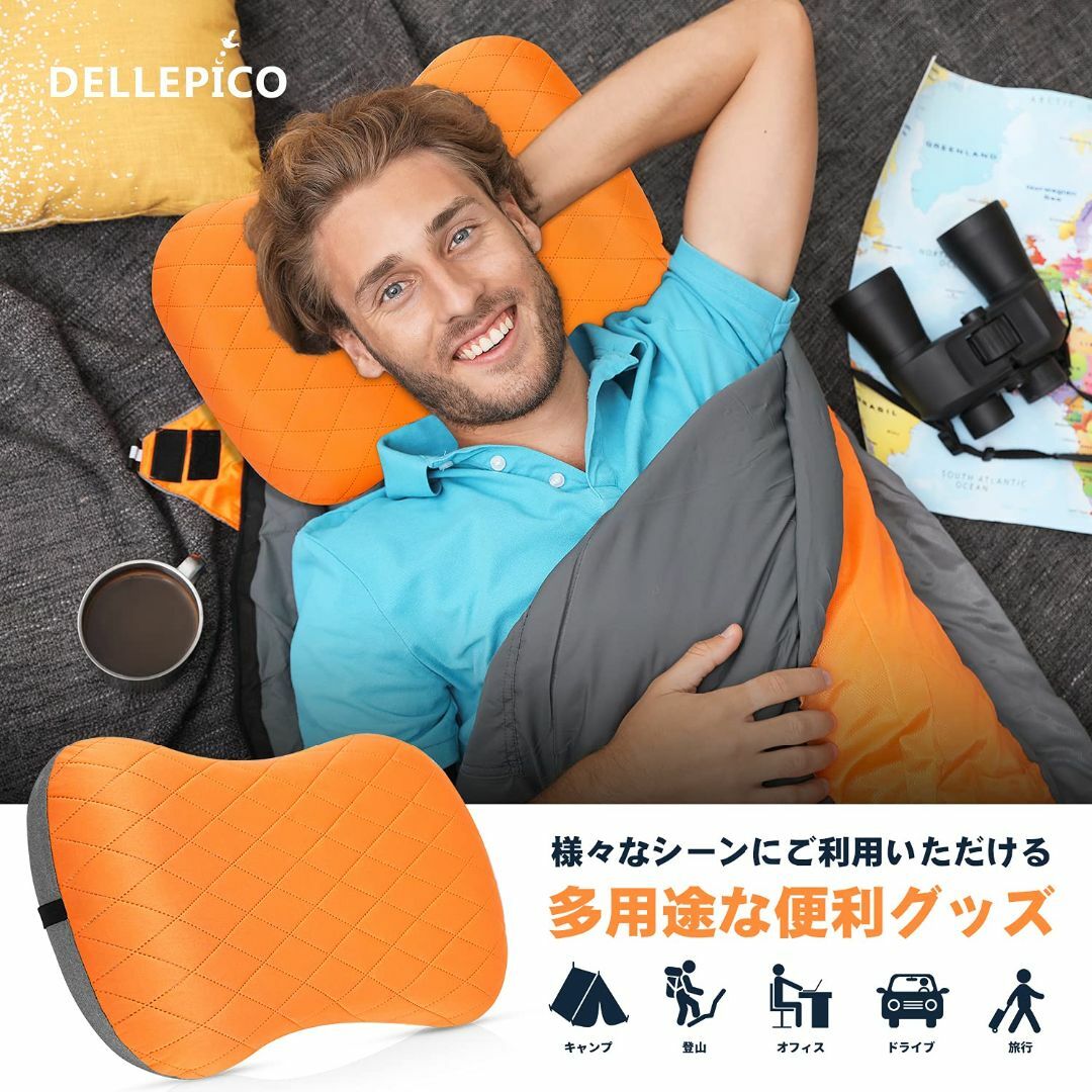 【色: ブラック】DELLEPICO キャンプ 枕 アップグレード版 カバー付き スポーツ/アウトドアのアウトドア(寝袋/寝具)の商品写真