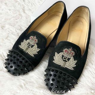 クリスチャンルブタン(Christian Louboutin)のクリスチャンルブタン スタッズ バレエシューズ オペラシューズ 黒 36(バレエシューズ)