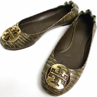 トリーバーチ(Tory Burch)のTORY BURCH / トリーバーチ　型押しレザーフラットシューズ6 1/2M(ハイヒール/パンプス)