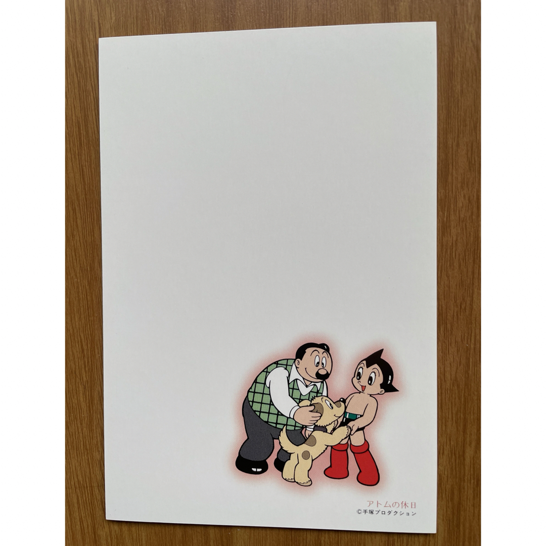 鉄腕アトム　絵入りはがきセット エンタメ/ホビーのアニメグッズ(カード)の商品写真