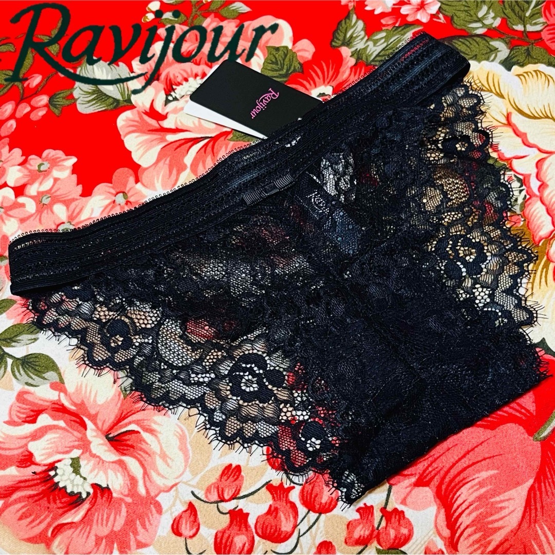 Ravijour(ラヴィジュール)の★Ravijour★ブラックレース★フルバックショーツ★パンツ下着★Sミニリボン レディースの下着/アンダーウェア(ショーツ)の商品写真