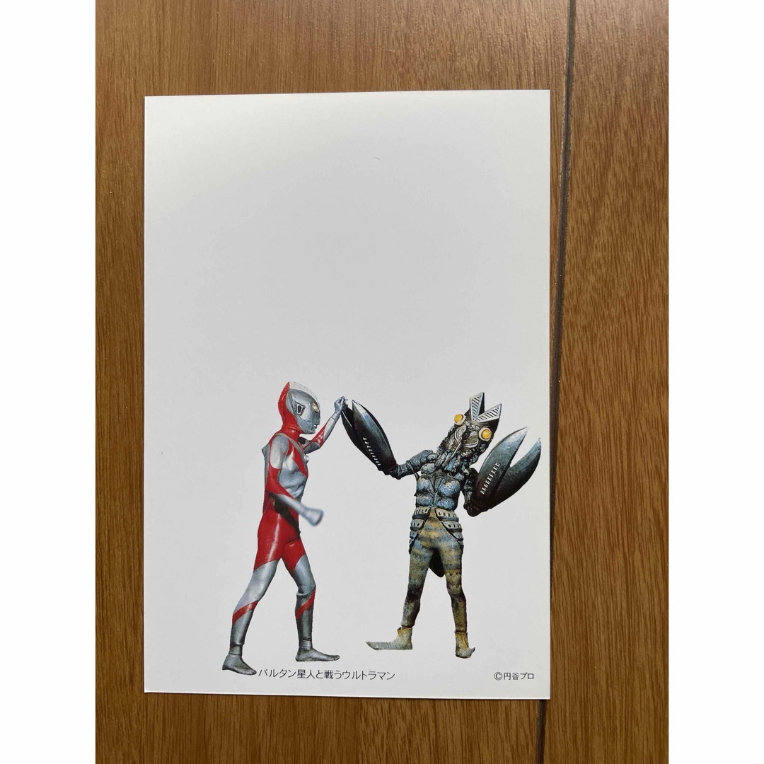 ウルトラマン　写真入りはがきセット エンタメ/ホビーのアニメグッズ(カード)の商品写真