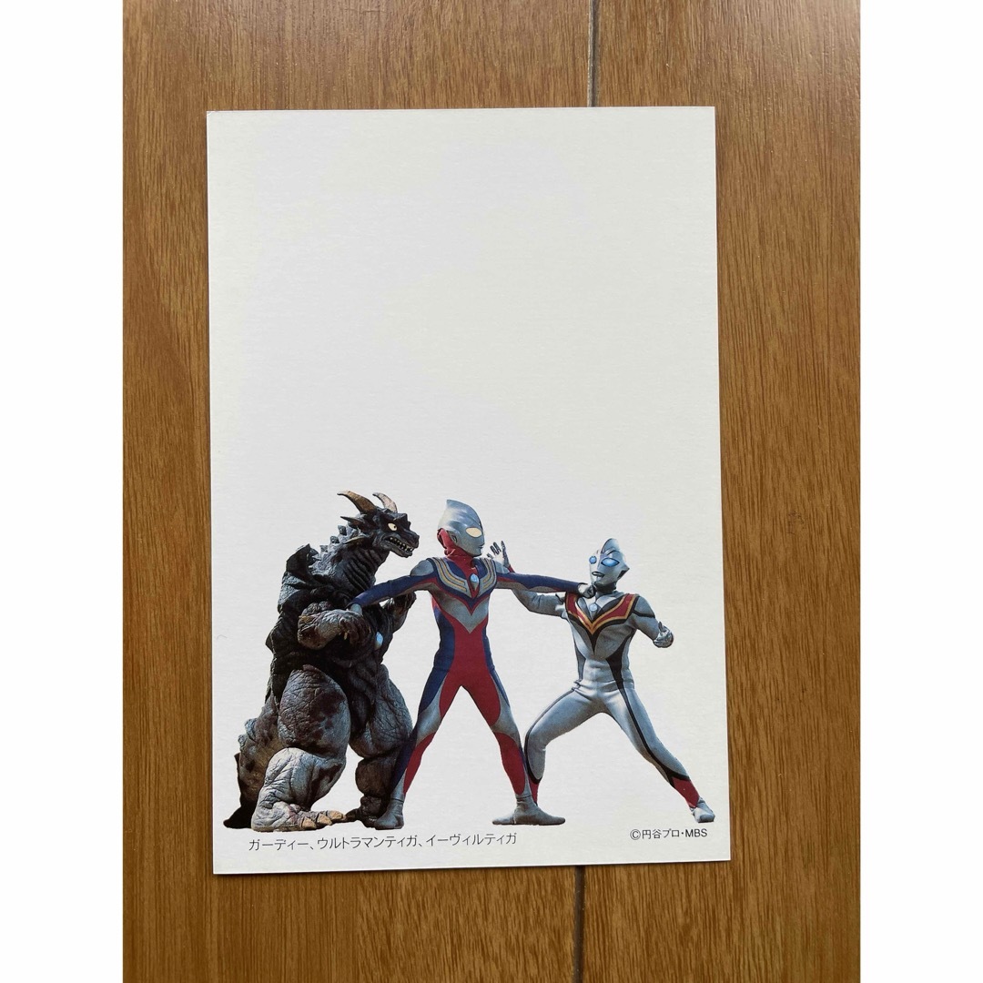 ウルトラマン　写真入りはがきセット エンタメ/ホビーのアニメグッズ(カード)の商品写真