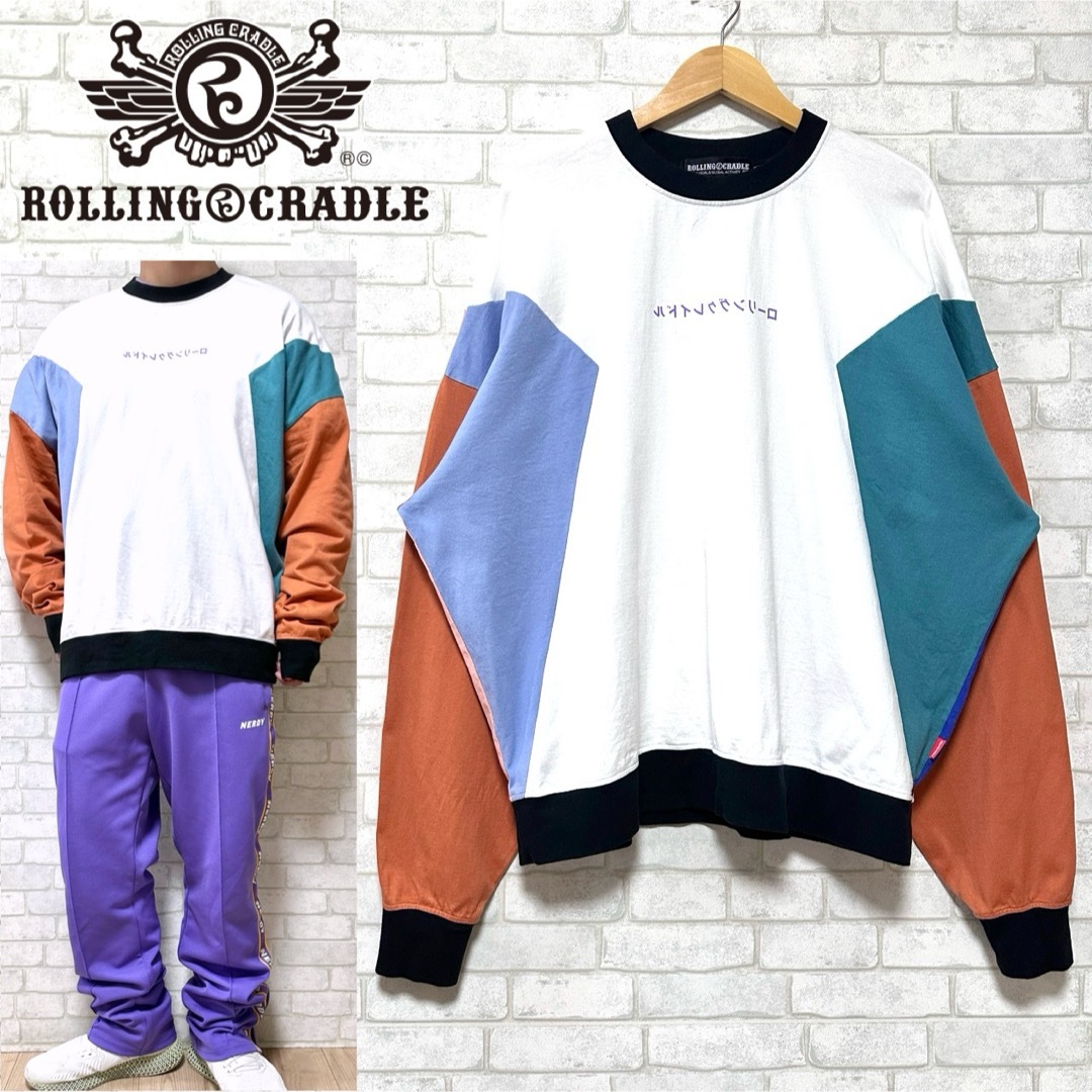 ROLLING CRADLE(ローリングクレイドル)のROLLING CRADLE ローリングクレイドル マルチカラー ロングスリーブ メンズのトップス(Tシャツ/カットソー(七分/長袖))の商品写真