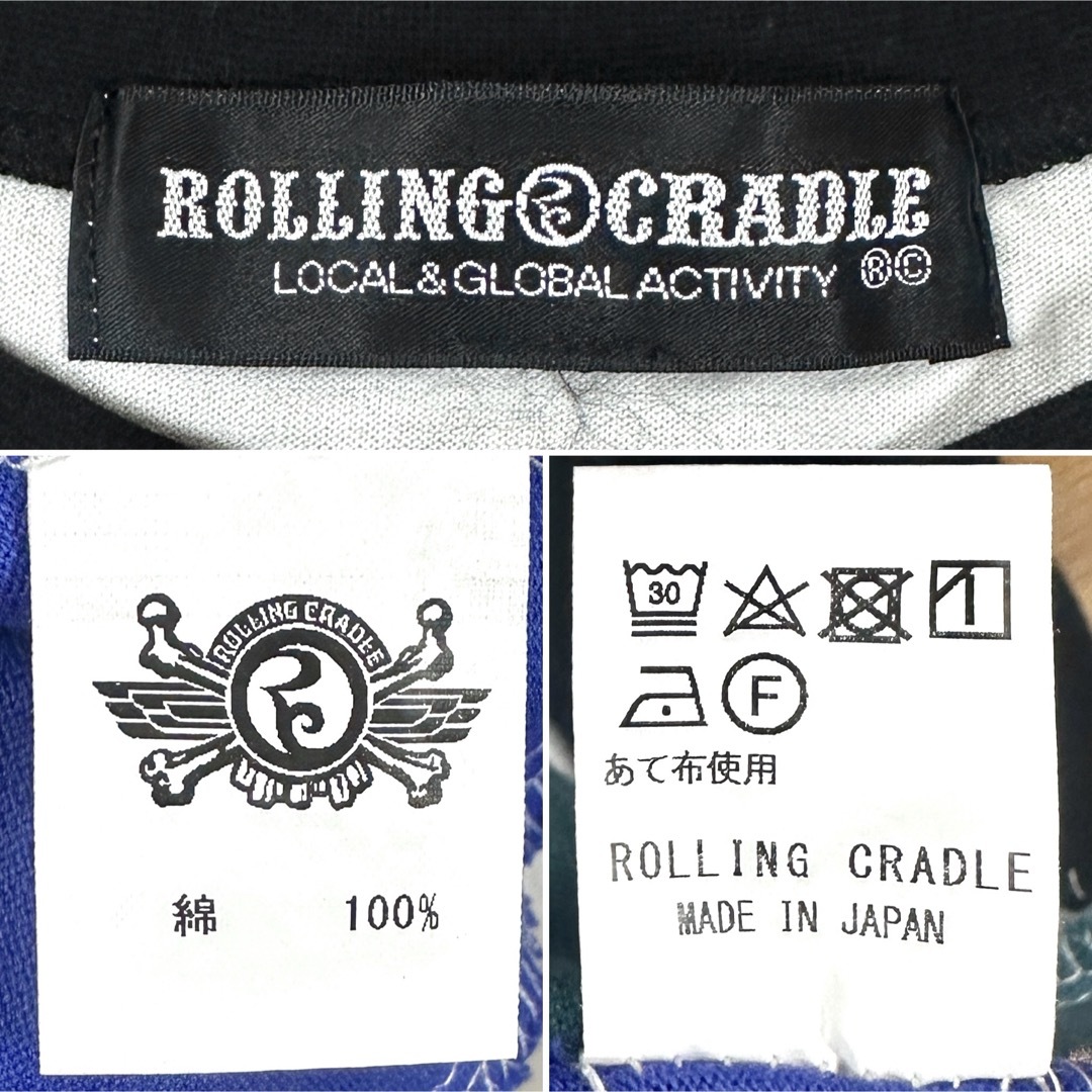 ROLLING CRADLE(ローリングクレイドル)のROLLING CRADLE ローリングクレイドル マルチカラー ロングスリーブ メンズのトップス(Tシャツ/カットソー(七分/長袖))の商品写真