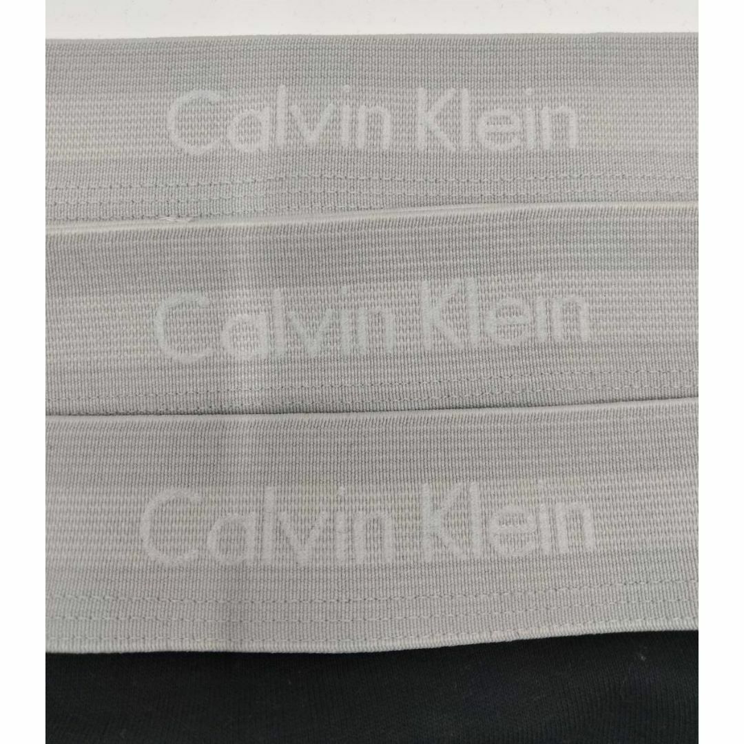 Calvin Klein(カルバンクライン)の【Lサイズ】カルバンクライン ボクサーブリーフ グレイ 3枚組 NB1429 メンズのアンダーウェア(ボクサーパンツ)の商品写真