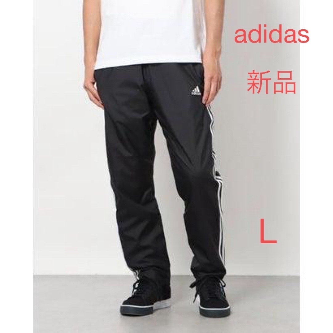 adidas(アディダス)の新品 adidas ウィンドブレーカーパンツ GE0428 ブラック L メンズのパンツ(その他)の商品写真