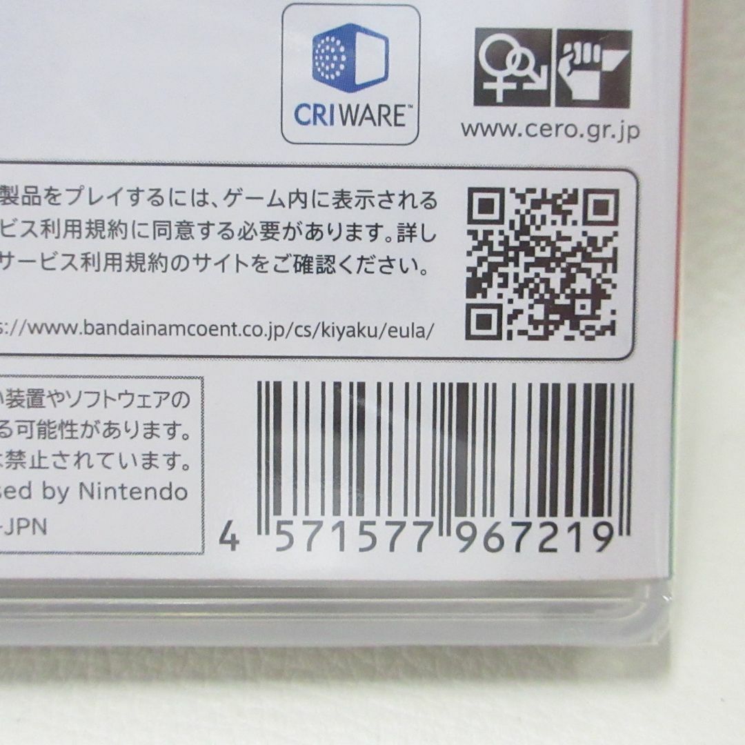 Nintendo Switch(ニンテンドースイッチ)のジョジョの奇妙な冒険オールスターバトルR エンタメ/ホビーのゲームソフト/ゲーム機本体(家庭用ゲームソフト)の商品写真