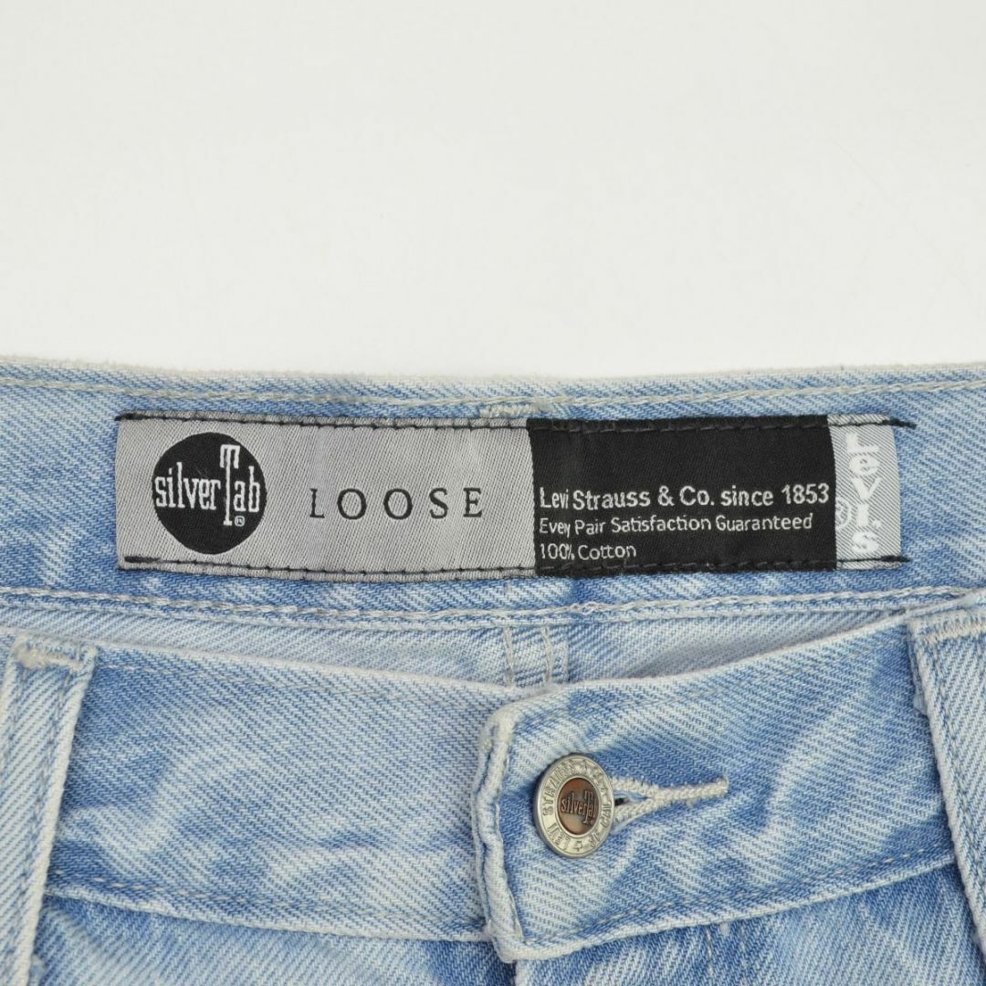Levi's(リーバイス)の【LEVISsilverTab】LOOSE ルーズデニムパンツ メンズのパンツ(デニム/ジーンズ)の商品写真