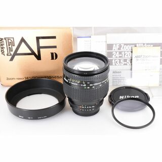 ニコン(Nikon)の【希少な元箱付】Nikon ニコン AF 24-120mm F3.5-5.6 D(レンズ(ズーム))