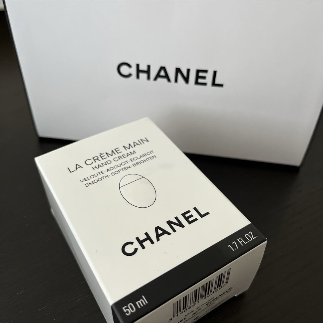 CHANEL(シャネル)のCHANEL♡ハンドクリーム♡ラ クレーム マン コスメ/美容のボディケア(ハンドクリーム)の商品写真