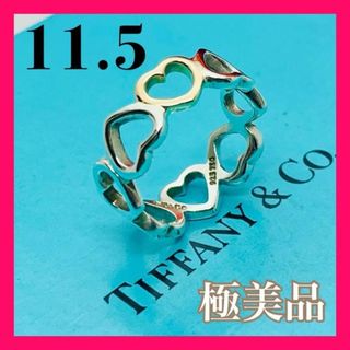 ティファニー(Tiffany & Co.)のC157 極美品 ティファニー センチメンタルハート コンビ リング 11.5号(リング(指輪))