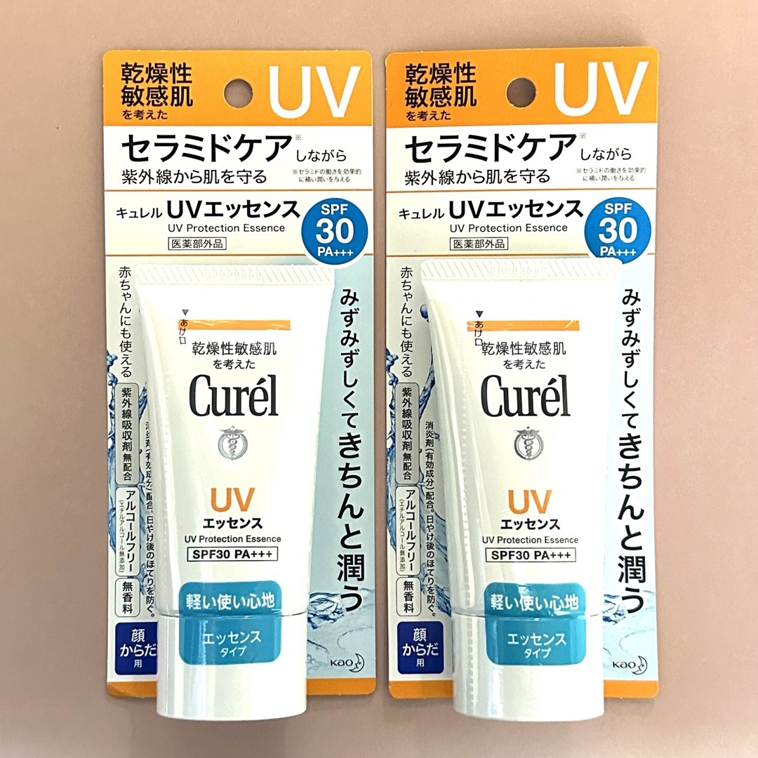 花王(カオウ)のキュレル UVカット UVエッセンス 50g コスメ/美容のボディケア(日焼け止め/サンオイル)の商品写真