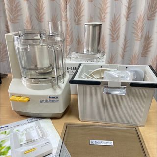 Amway(フードプロセッサー)のフリマアイテム一覧 Amway(フードプロセッサー)のフリマアイテム一覧