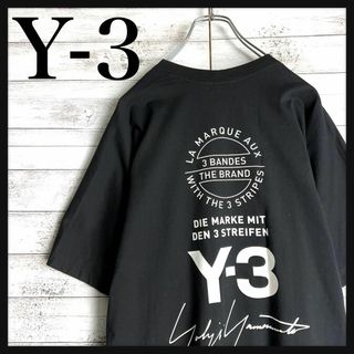 ワイスリー(Y-3)の9060【即完売モデル】Y-3☆バックプリント定番カラーtシャツ　入手困難　美品(Tシャツ/カットソー(半袖/袖なし))