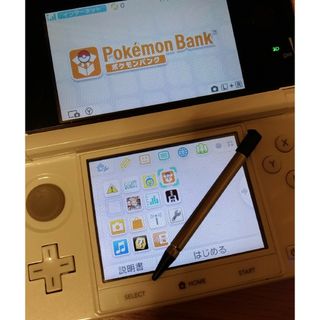 極美品　new3dsll 本体 ホワイト