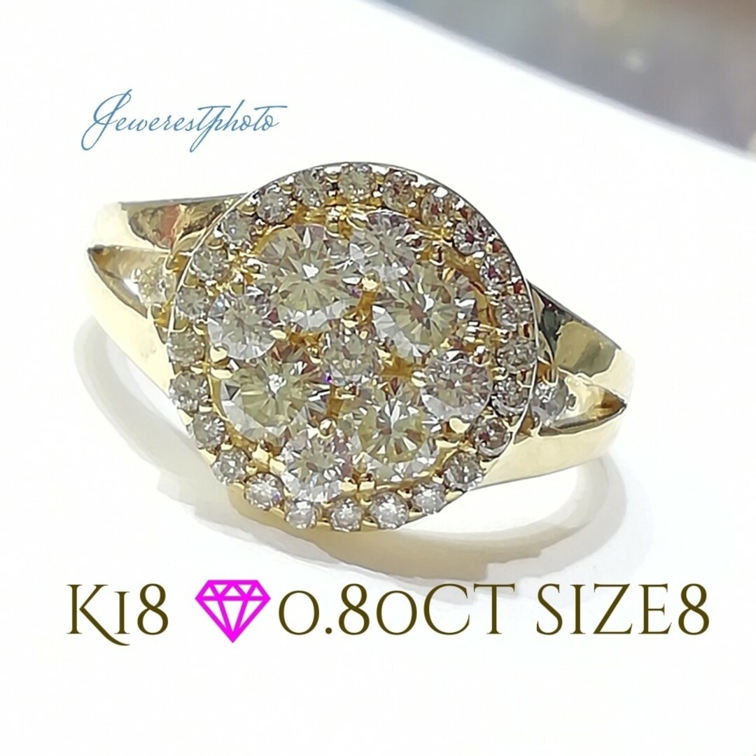 K18◯ダイヤ0.80ct✨付き◯まんまる✨綺麗✨かわいい✨キラキラリング✨ メンズのアクセサリー(リング(指輪))の商品写真