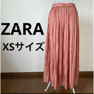 ザラ(ZARA)のZARA サテンプリーツスカート ロング(ロングスカート)