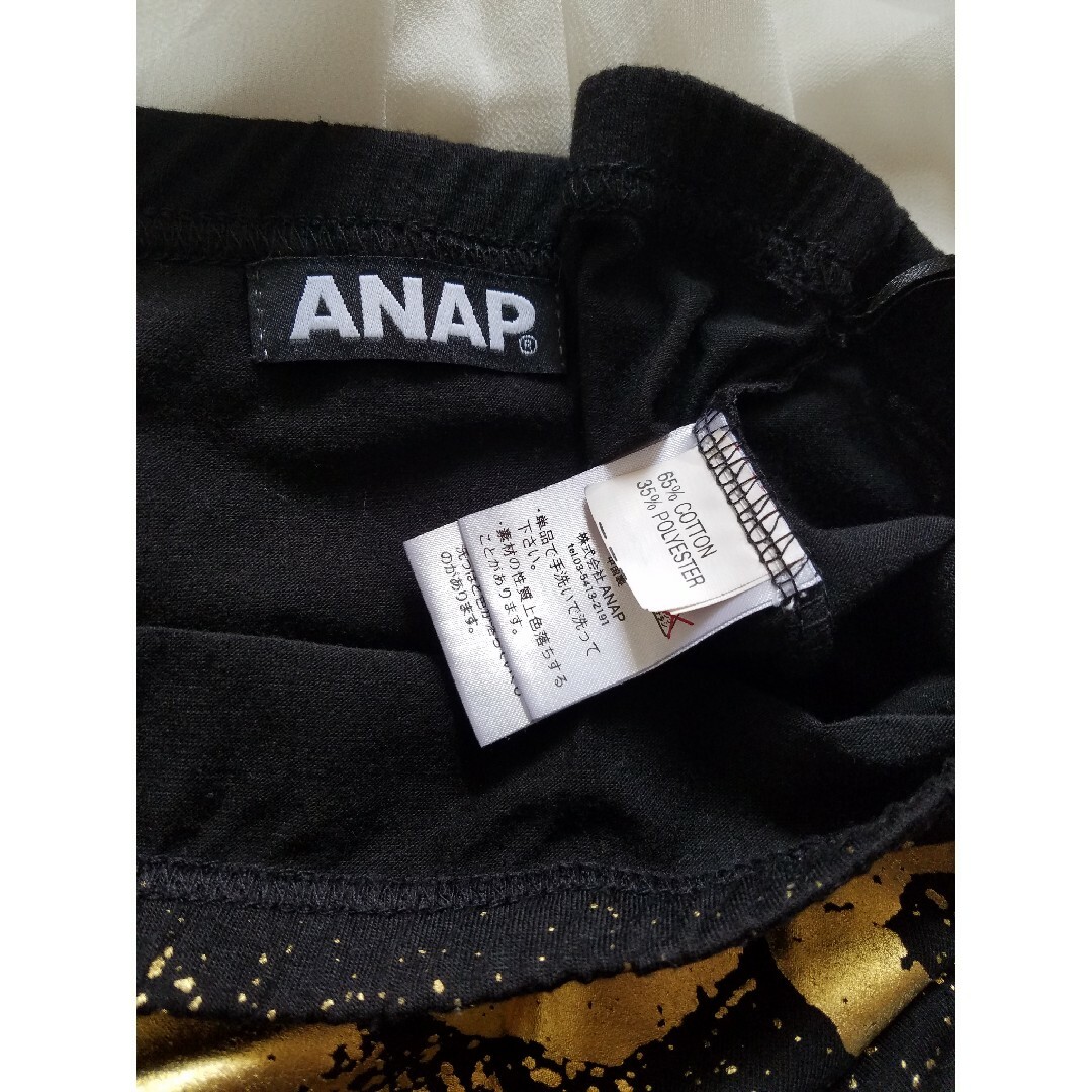 ANAP(アナップ)のANAPワンピース☆ワンピース☆大人気☆送料無料☆送料込み☆ レディースのワンピース(ミニワンピース)の商品写真