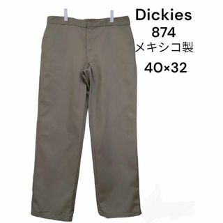 ディッキーズ(Dickies)のDickies　ディッキーズ　874　メキシコ製　40×32　ワークパンツ　古着(ワークパンツ/カーゴパンツ)