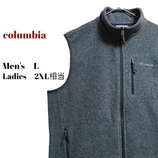 コロンビア(Columbia)の【大人気】コロンビアフリースベスト　グレー　刺繍ロゴ　メンズL　古着(ベスト)