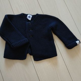 プチバトー(PETIT BATEAU)のプチバトー　カーディガン67センチ(カーディガン/ボレロ)