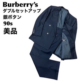 バーバリー(BURBERRY) セットアップスーツ(メンズ)の通販 200点以上