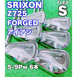 Srixon - ★SRIXON 名器★スリクソン Z725 FORGED アイアン 6本 S