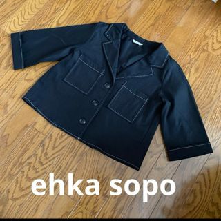 エヘカソポ(ehka sopo)の美品❤️ehka sopo シャツジャケット(テーラードジャケット)