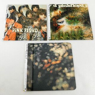 ピンク・フロイド 01年盤 紙ジャケCD 3枚セット/完全限定盤 帯付(ポップス/ロック(洋楽))