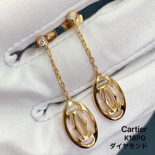 カルティエ(Cartier)のカルティエ　ダイヤモンド　K18PG ロゴドゥーブルC ピアス(ピアス)