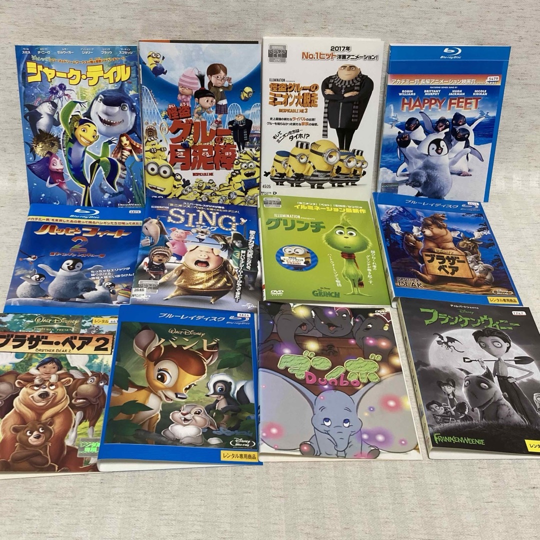 から厳選した ✨ディズニー ドリームワークス✨ 122枚 キッズ から厳選した ✨ディズニー ドリームワークス✨ 122枚 キッズ