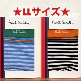 ポールスミス(Paul Smith)の【新品】ポールスミス LLサイズ ボクサーパンツ 2枚(ボクサーパンツ)