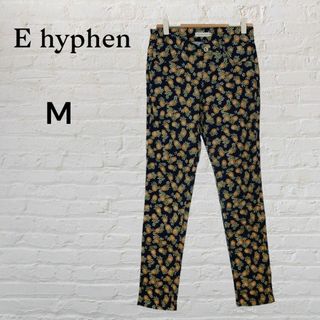 E hyphen world galleryイーハイフン パイナップル柄パンツM