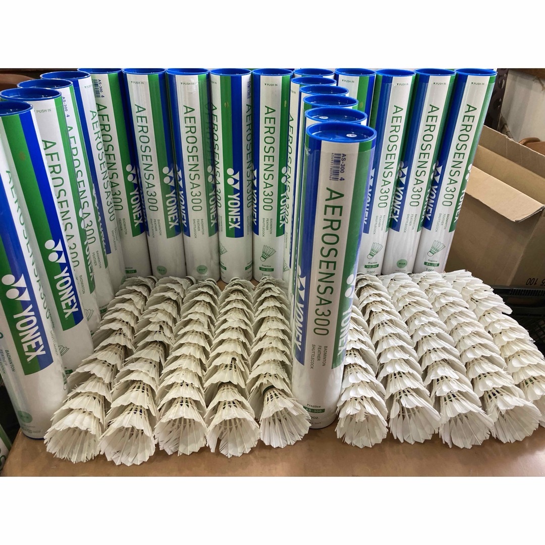 中古バドミントンシャトル 300球 (【楽天市場】ヨネックス 中古バドミントンシャトル 300球 (【楽天市場】ヨネックス