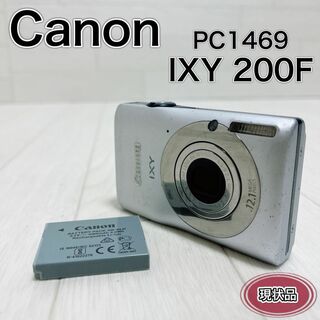 キヤノン(Canon)のCanon コンパクトデジタルカメラ IXY200F PC1469 現状品(コンパクトデジタルカメラ)