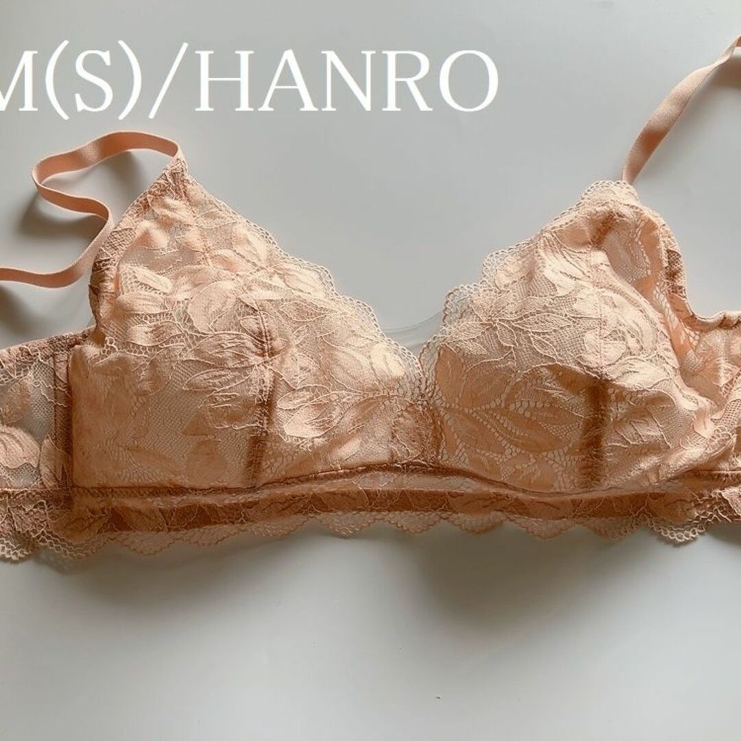HANRO(ハンロ)のM（S)☆ハンロ　HANRO　Lille スイス高級　ノンワイヤーブラ　ピンク レディースの下着/アンダーウェア(ブラ)の商品写真