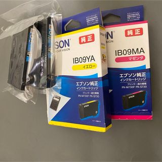 エプソン(EPSON)のEPSON インクIB09MA 5本 電卓(その他)