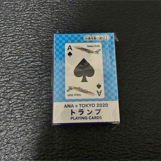 エーエヌエー(ゼンニッポンクウユ)(ANA(全日本空輸))の【非売品】 ANA×TOKYO2020 トランプ(トランプ/UNO)