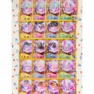 ワッチャプリマジ(ワッチャプリマジ！)のプリマジ R ピーコックプリマ5色セット(その他)