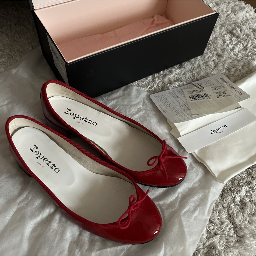 Repetto Camille RED